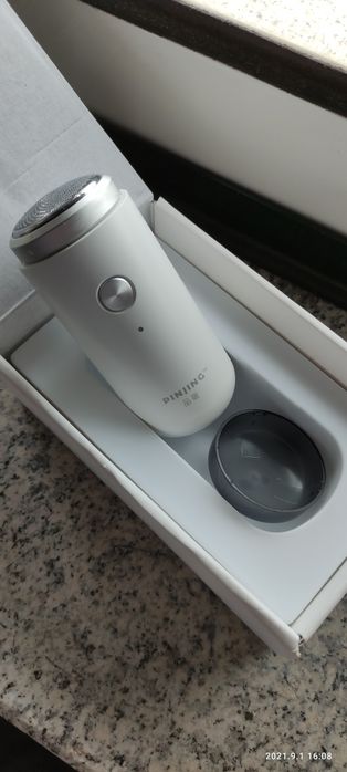 Máquina de barbear Xiaomi