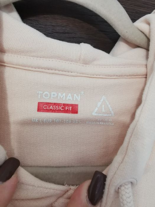 Bluza męska L 40 z kapturem