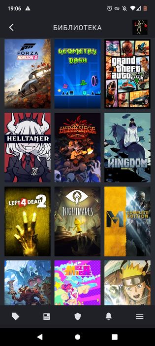 Аккаунт Steam 21 lvl