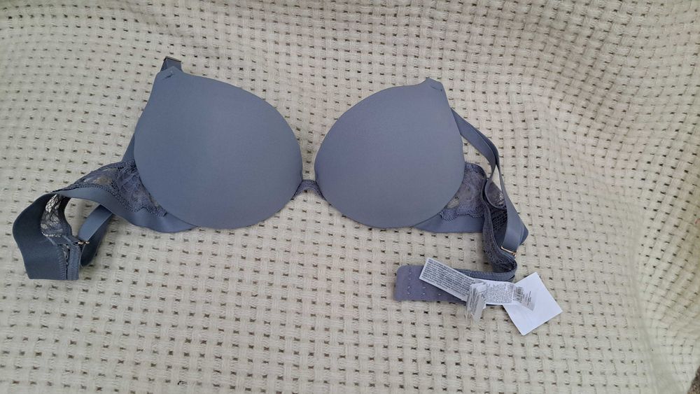 Бюстгалтер women secret esp90b / eu75b сірий