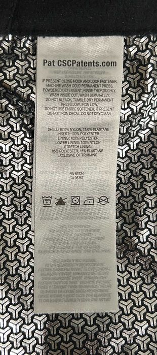 Штаны утепленные лыжные Columbia Titanium оригинал