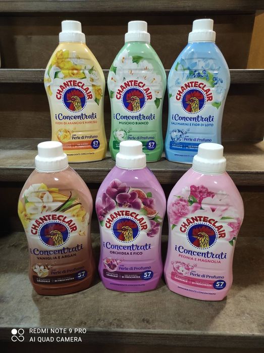 Гель для прання CHANTE CLAIR. Олх 330гр