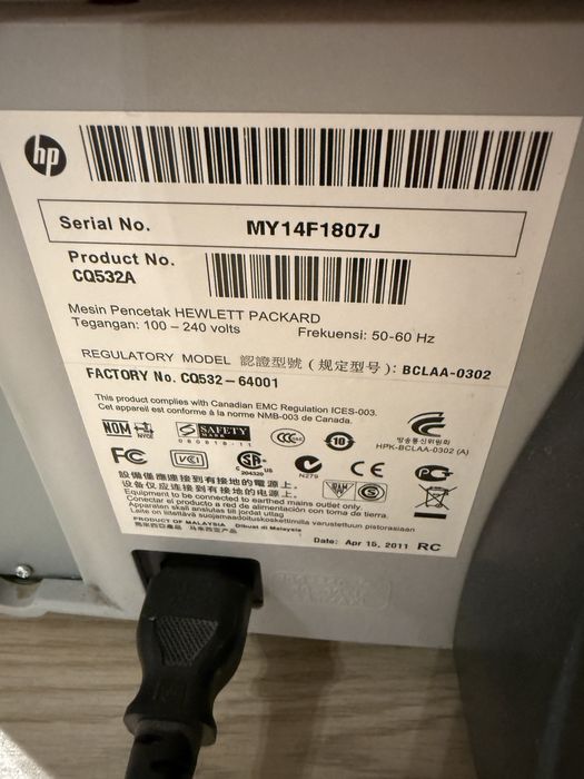 Ploter hp designjet 111