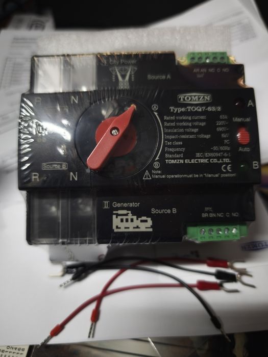 Автомат введення резерву TOMZN TOQ7e-63/2P