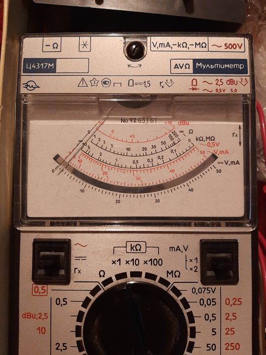 мультиметр Ц-4317М