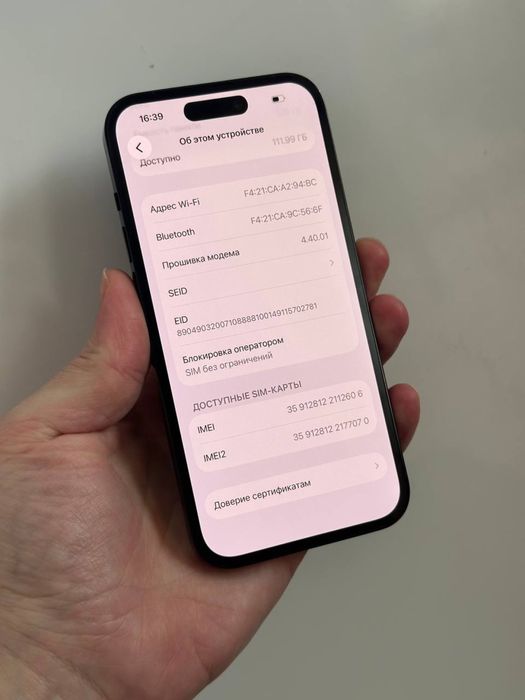 IPhone 14  PRO  128 Neverlock