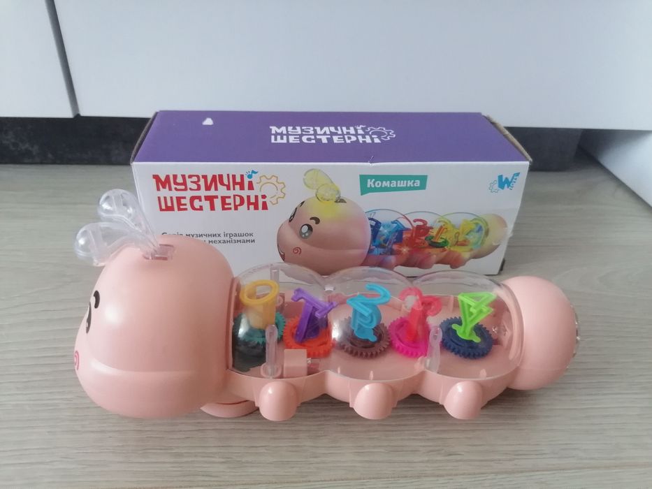 Дитяча іграшка Музичні шестерні