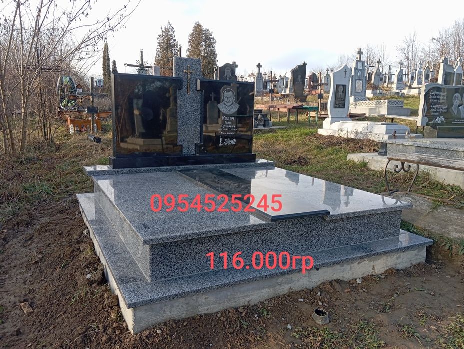 Пам'ятники з граніту від виробника