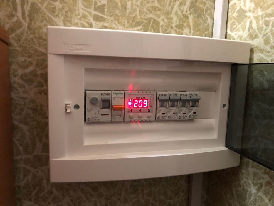 Автономное отопление. Экономное электроотопление.Проклимат.Каменское.