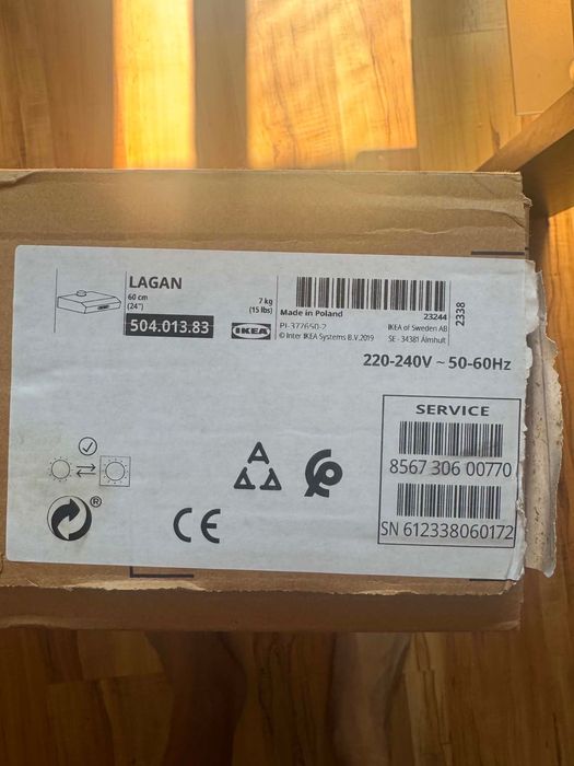 Nowy okap IKEA LAGAN 60 cm (504.013.83) – nienużywany w kartonie