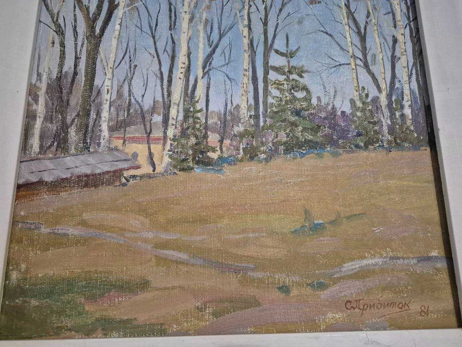 Картина з березами