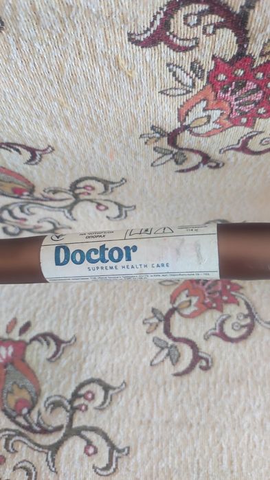 Палиця на 4 опорах