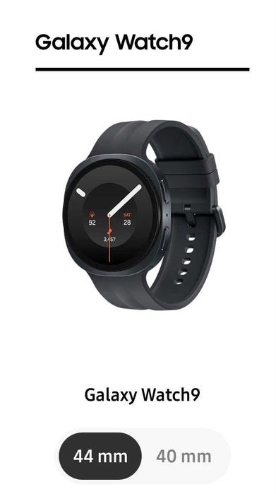 Vendo Galaxy Watch 9