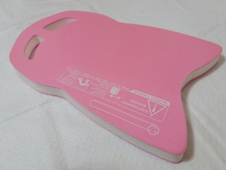 Prancha de Natação marca Nabaiji (Decathlon)