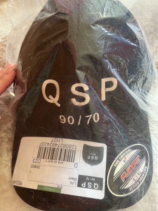 Czapka z daszkiem flexfit