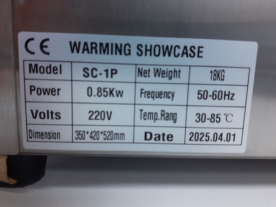 Vitrine Expositora Aquecida com Vidro Curvo *NOVO*