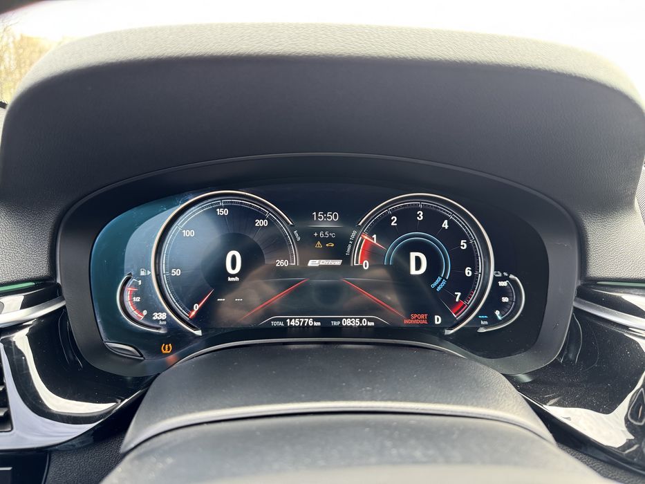 Пролам BMW 5 g30