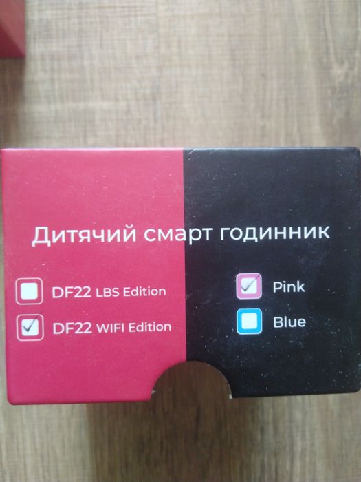 Дитячий смарт годинник Jetix DF22 wifi edition