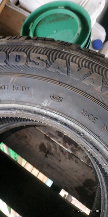 Продам шины 2 шт.205/70/15