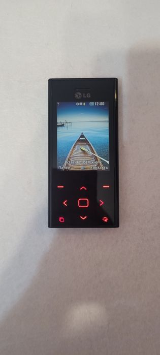 Мобильный телефон LG BL20 Chocolate
