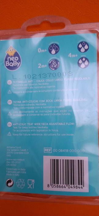 Пляшечка і 2 соски NeoBaby італійська фірма. Оригінал  Нові 2+ місяці.