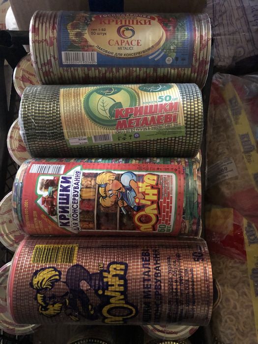 Олія Кухар Рішельє 5л (4600г) 340грн