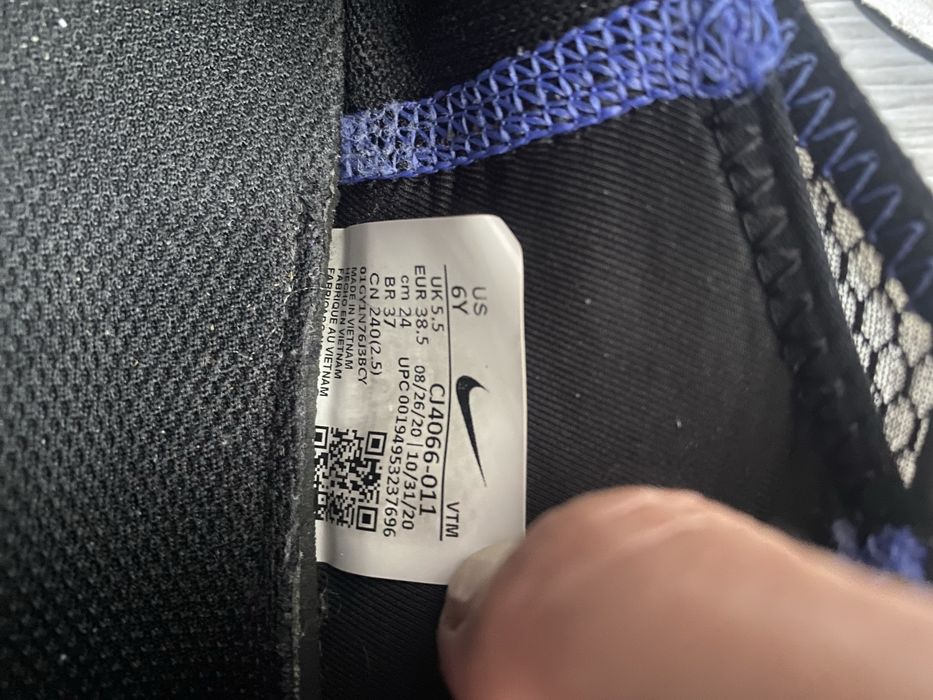 Продам кросівки Nike air max