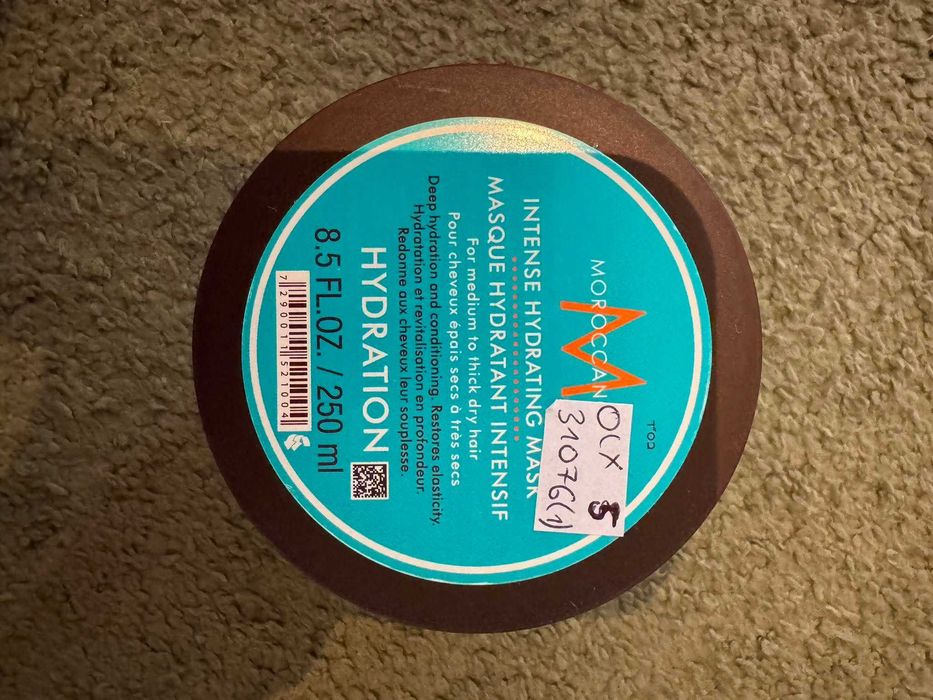 Maska Moroccanoil Intense Hydrating Mask Intensywnie nawilżająca do włosów 250 ml 31076