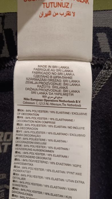 Nike Pro Combat spodenki sportowe, Uniseks, Rozmiar XS/S, Pas 58-72 cm