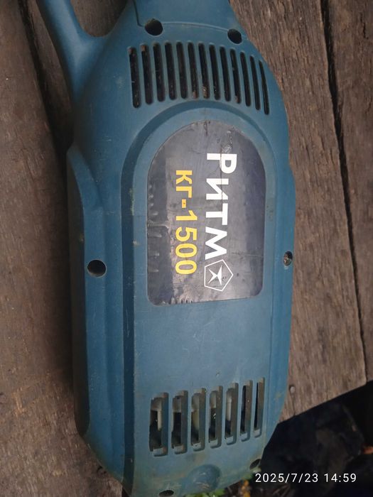 электрокоса  Ритм