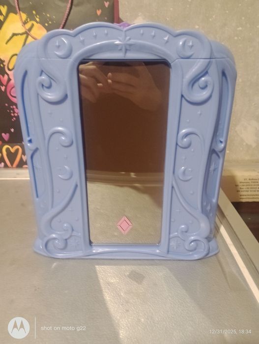 Чарівне дзеркало з секретом