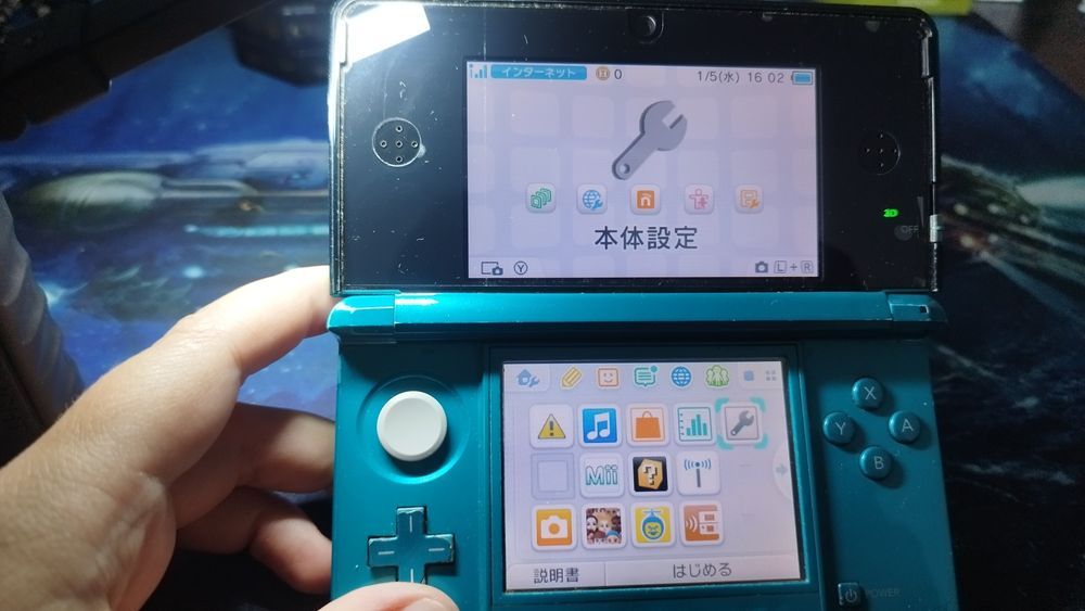 Nintendo 3DS japońska wersja