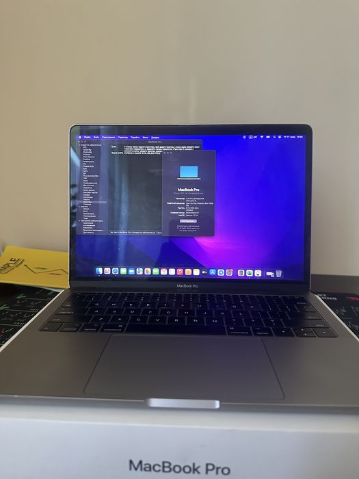Macbook 13 pro 2017