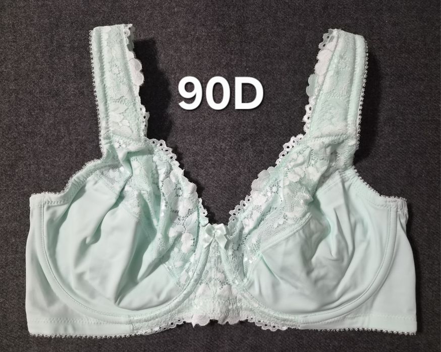 90D BCP miękki biustonosz z fiszbinami