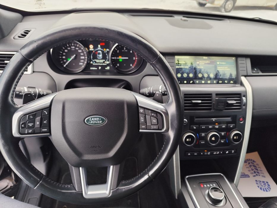 Продам Ленд ровер діскавері 16р