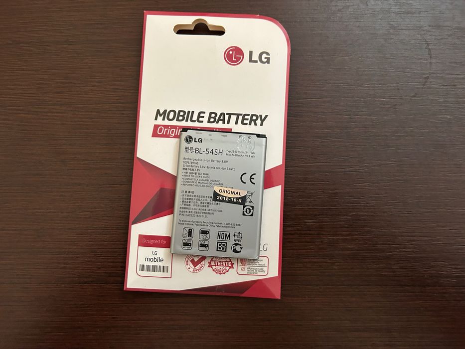 LG G3S Titanium LTE полный комплект