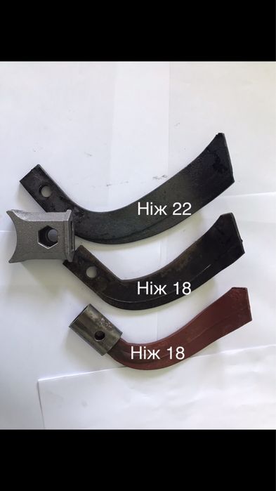 Фреза 2м. Грунтофреза Ярило Почвофреза Виробляю також інші розміри