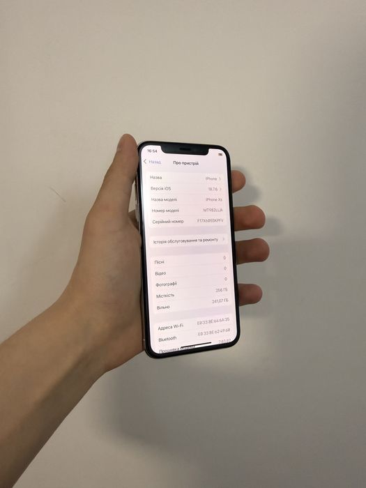 iPhone X 256GB White | Ідеал | АКБ 99% |.