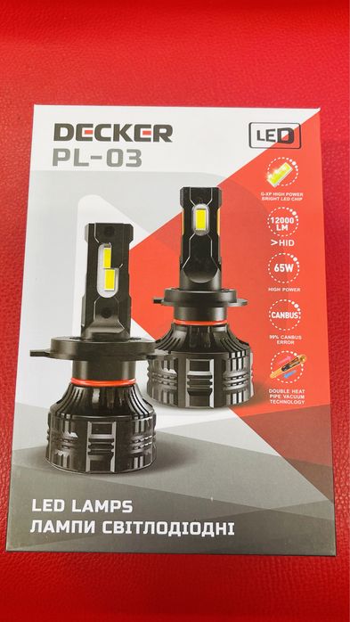 Лед лампа Decker PL-03/65Вт/5000К H7 H11 HB3/HB4 H4 H11 H13/12-24В