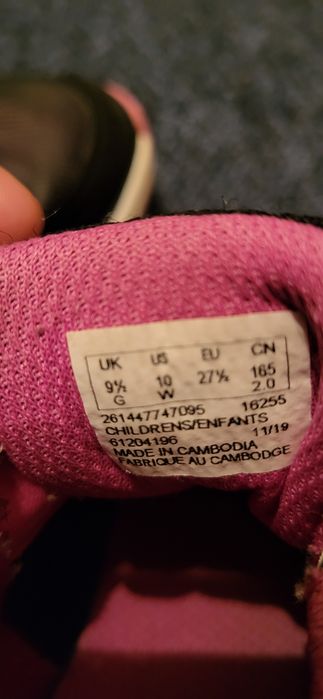 Кросівки Clarks для дівчинки