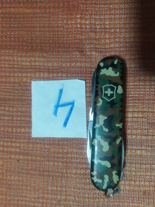 Комплект Ножи раскладные СССР. Нож раскладной. Ніж розкладний.Один лот