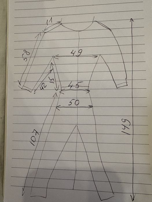 Комбінезон зимовий