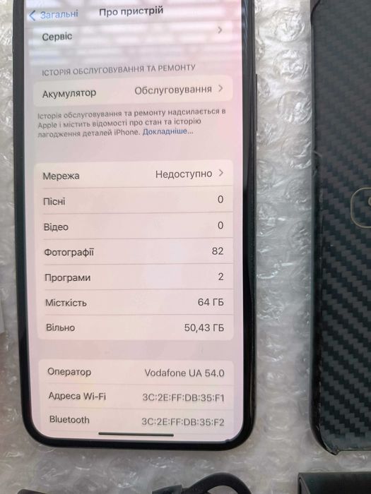 ВІДМІННИЙ стан Apple iPhone X 64Gb ПОВНИЙ комплект+чохол+скло