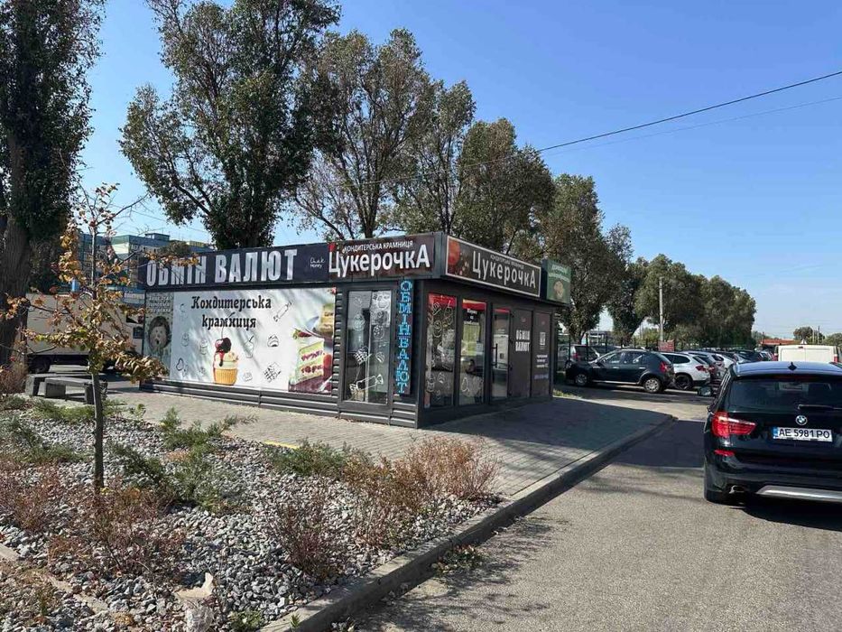 Аренда помещения, ул. Донецкое шоссе, 7