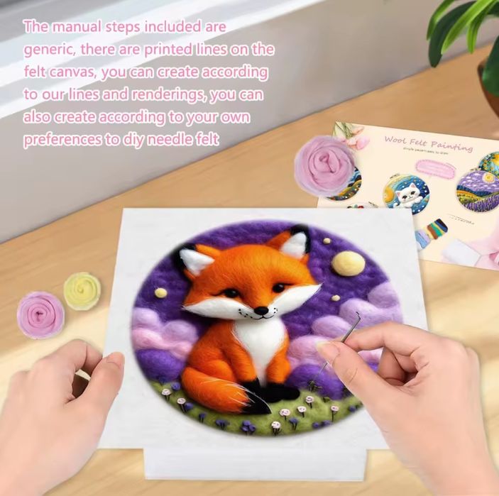 Набір для валяння вовною