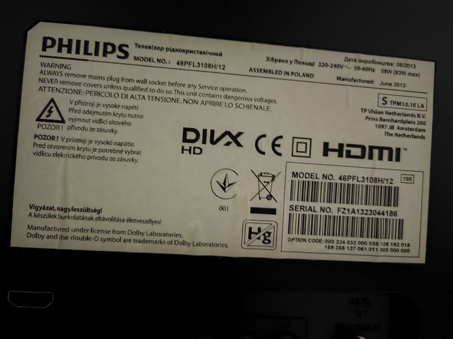 Televisão Philips 46"