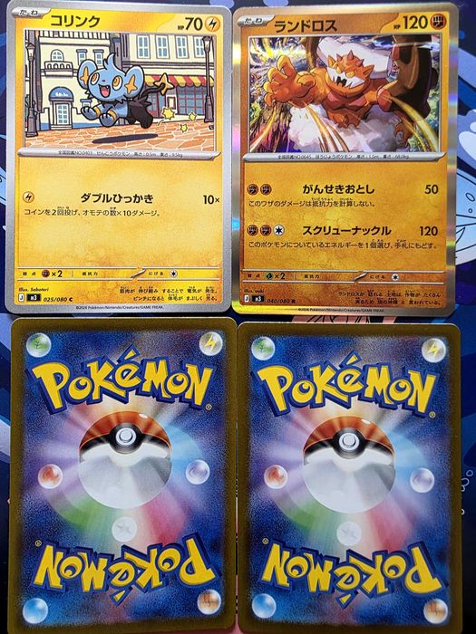 Cartas pokemon em excelente estado
