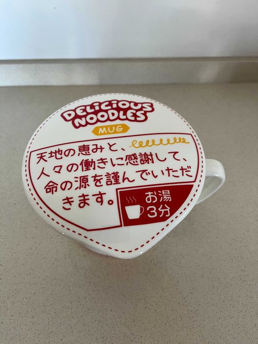 Malga / Taça cerâmica "Delicious Noodles Mug" - nova