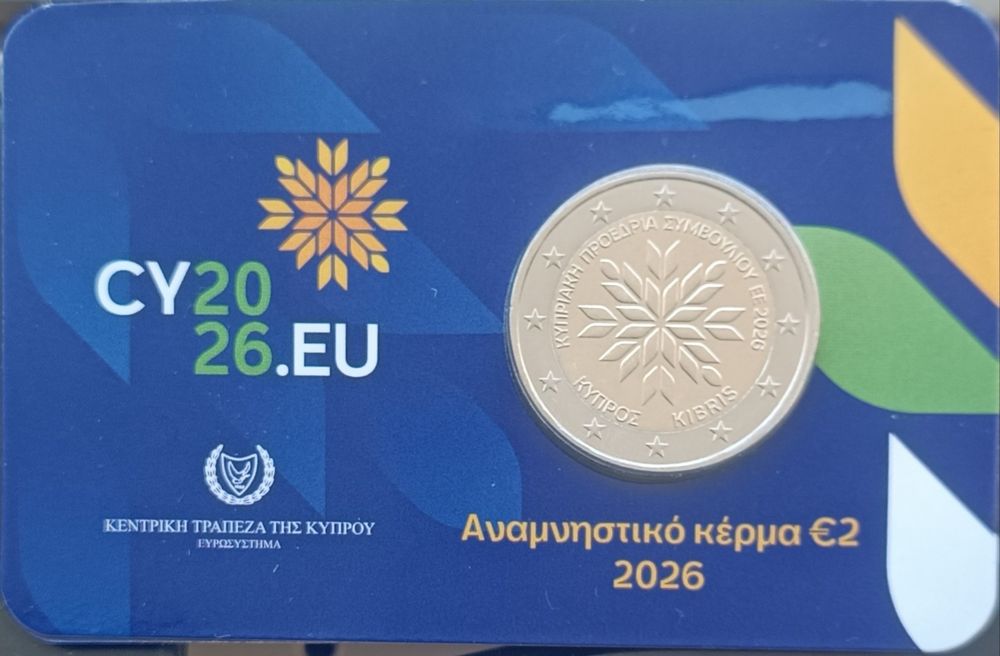 Chipre 2026 - Coicard 2 € Presidência da U. E.