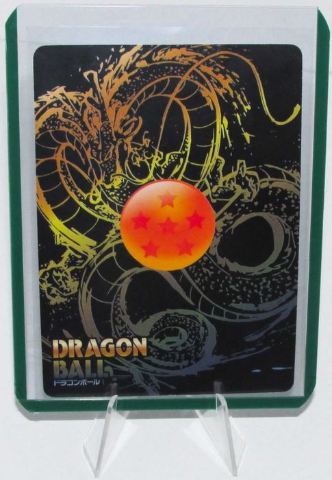 Broly Dragon Ball Card Ultra Rare UR Holo Prism